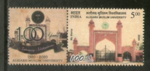 India 2020 Aligarh Muslim University Islam My Stamp MNH # M124a