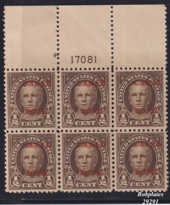 BOBPLATES Canal Zone #70 Hale Top Plate Block F17081 VF Trop Gum