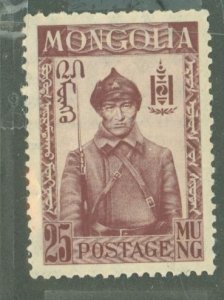 Mongolia #68  Single