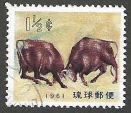 Ryukyu Islands 75 Used