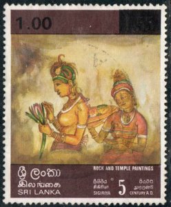 Sri Lanka (Ceylon)  #540  Used   CV $8.00