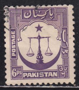 Pakistan 25 Scales of Justice 1948