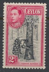 Ceylon SG 386d Mint light hinge trace 12 SC# 278c   see details