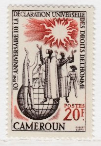 CAMEROON Human Rights MH* Stamp A34P3F41910-