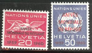 Switzerland Scott 7o31-7o32 MNH**