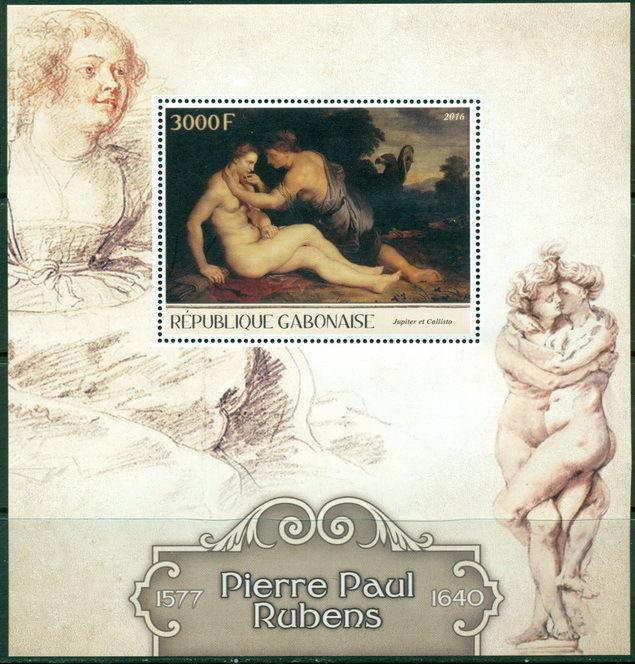 Peter Paul Rubens Paintings Art Gabon MNH stamp set