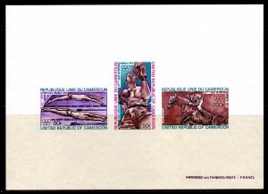 Cameroun 1972 Sc#C189a MUNICH OLYMPIC GAMES Souvenir Sheet IMPERFORATED MNH