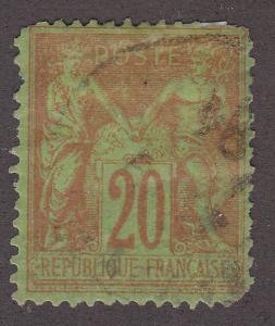 France 98  Peace and Commerce 1879