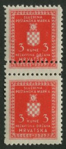 CROATIA #O6a MINT PAIR, DOUBLE PERF