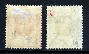 GILBERT & ELLICE ISLANDS KG V 1922 Die II Wmk MSCA 1½d. & 2d. SG 29 & SG 30 MINT