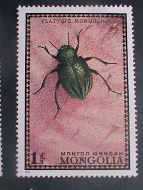 MONGOLIA-1977 INSECTS LARGE - MNH SET VERY FINE WE- SHIP TO WORLD WIDE.