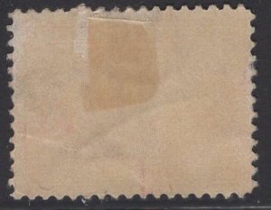 US Stamp #370 3c Seward USED SCV $2