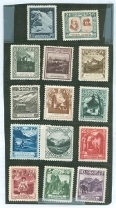 Liechtenstein #94-107  Single (Complete Set)