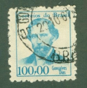 BRAZIL 990 USED BIN $0.25