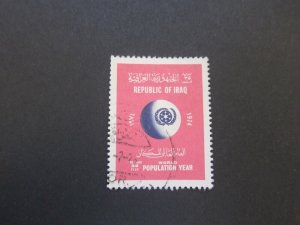 Iraq 1975 Sc 728 FU