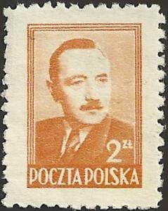 # 470 MINT FISCHER CATALOUGE