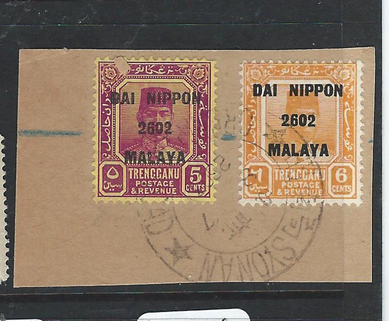 MALAYA JAPANESE OCCUPATION TRENGGANU (P1801B) DN 5C+6C PIECE SGJ124-5 SYONAN CAN