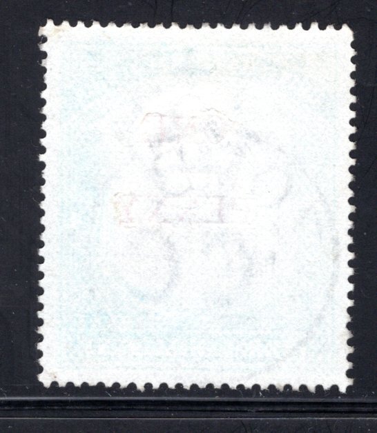 British Central Africa, #57, VF, Used,  CV $22.50  ..... 0800017