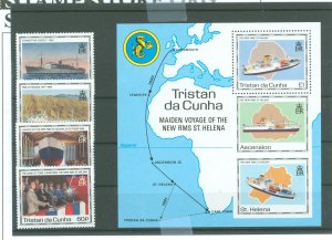 Tristan da Cunha #482-486  Single (Complete Set)