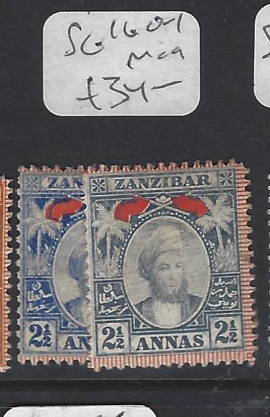 ZANZIBAR  (PP1408B) YOUNG SULTAN  2 1/2A  SG 160-1   MOG