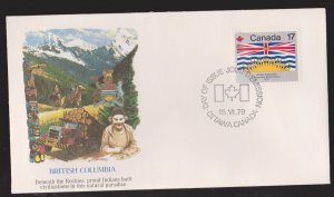 CANADA FDC Scott # 826 - Flag Of British Columbia - Fleetwood Cachet