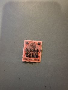 Stamps German Offices in China Scott #42 hinged