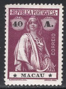 MACAO SCOTT 221