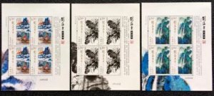 China 2016-3  China painter: Selected Works of Liu Haisu Stamps Mini-sheet MNH