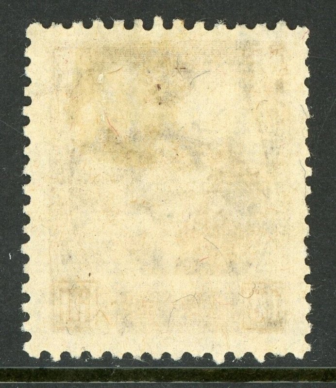 China 1937 Manchukuo 13 Fen Brown (4th China Mail Issue) Sc# 115 Mint N234 ⭐⭐⭐⭐⭐