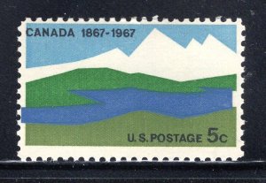 1324 MNH Dark blue color shift to the left