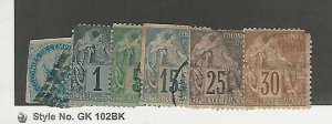 French Colonies, Postage Stamp, #4/55 Mint & Used Faults, JFZ