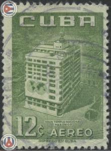 Cuba 1956 Scott C135 | Used | CU11446