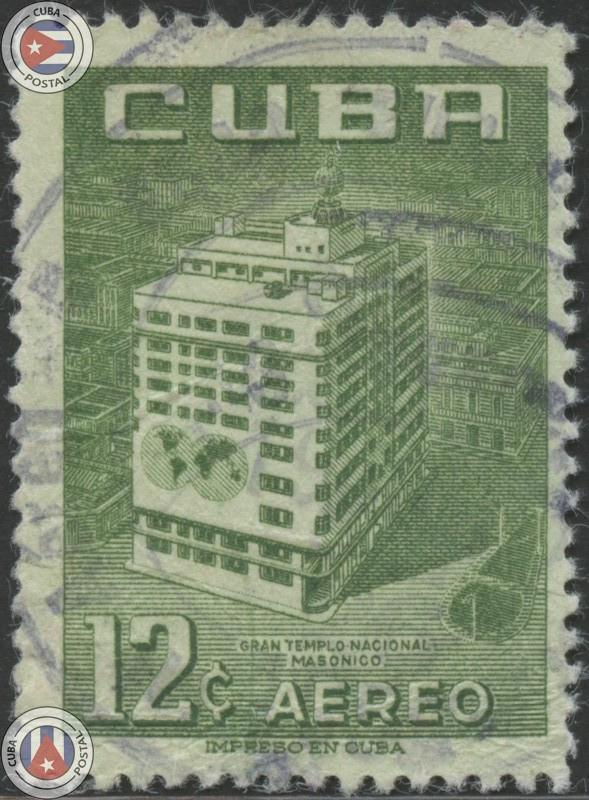 Cuba 1956 Scott C135 | Used | CU11446