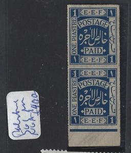 PALESTINE (P2202B) SG1 VERT MARGIN PR  NGAI