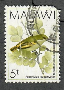 Malawi #520 used single