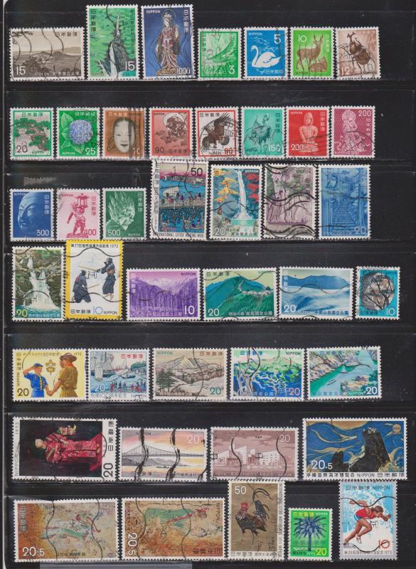 JAPAN - Mixture Of Used 1970s Issues - Good Value