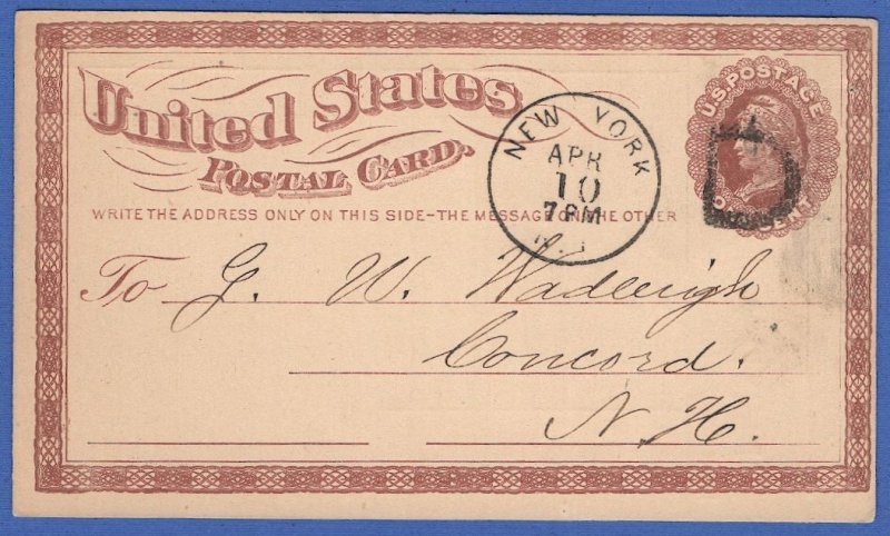 1873 Scott UX3/S2 SP56 1c Liberty postal card, NEW YORK D Fancy Cancel VF