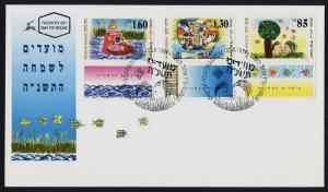 Israel 1210-2 + tab on FDC - Children's Drawings of Bible Stories