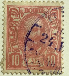 AlexStamps MONTENEGRO #60 FVF Used 