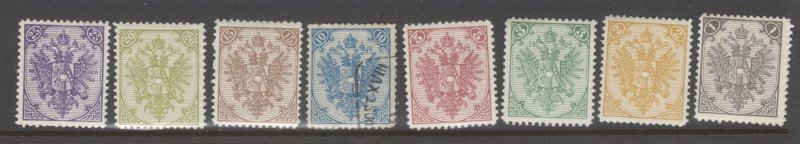 Bosnia and Herzegovina Scott 1-10a (reprints)