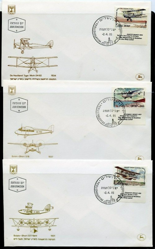 ISRAEL LOT OF 18 1985 FIRST DAY COVERS