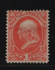 O15 F-VF OG mint previously hinged with nice color cv $ 75 ! see pic !