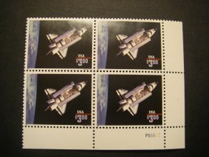 Scott 2544b, $3 Shuttle Challenger, PB4 #P5555 2 LR, MNH Priority Beauty