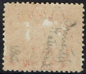 MALTA 1899 SHIP 5D WMK CROWN CA REVERSED