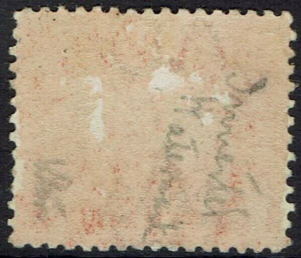 MALTA 1899 SHIP 5D WMK CROWN CA REVERSED