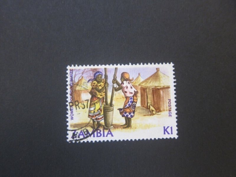 Zambia 1918 Sc 252 FU