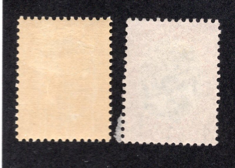 Finland 1917-21 75c yellow & 1m dl rose & black Saariben Arms, Scott 100-101 MH
