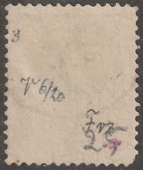 Belgium, Scott#46,  used, hinged, 20, blue