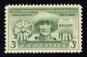 MOstamps - US #983 Mint OG NH Graded 100 with PSE cert - Lot # MO-5701 SMQ $130