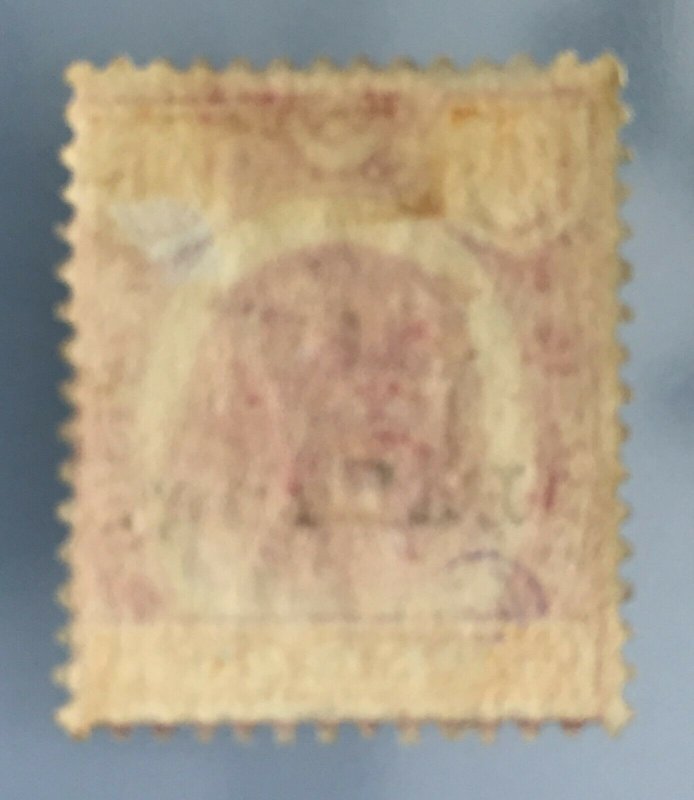 MALAYA 1898 Pahang opt Perak 10c MNG SG#19 M3417 